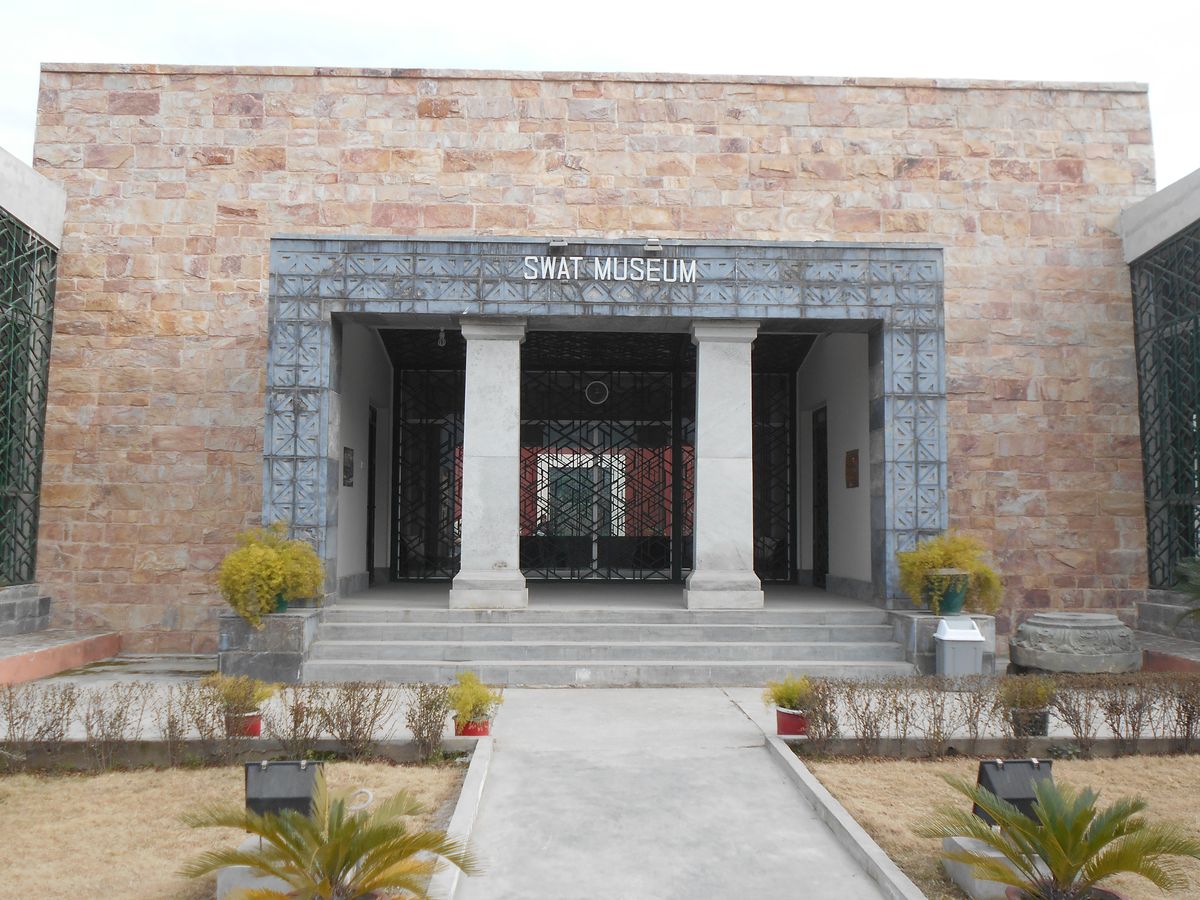 Front entrance of the Swat Museum in Saidu Sharif